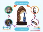 تندیس گلدان میناکاری شده طرح معلم