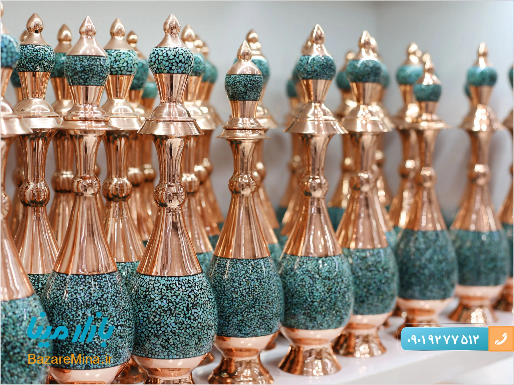 صنایع دستی آمل