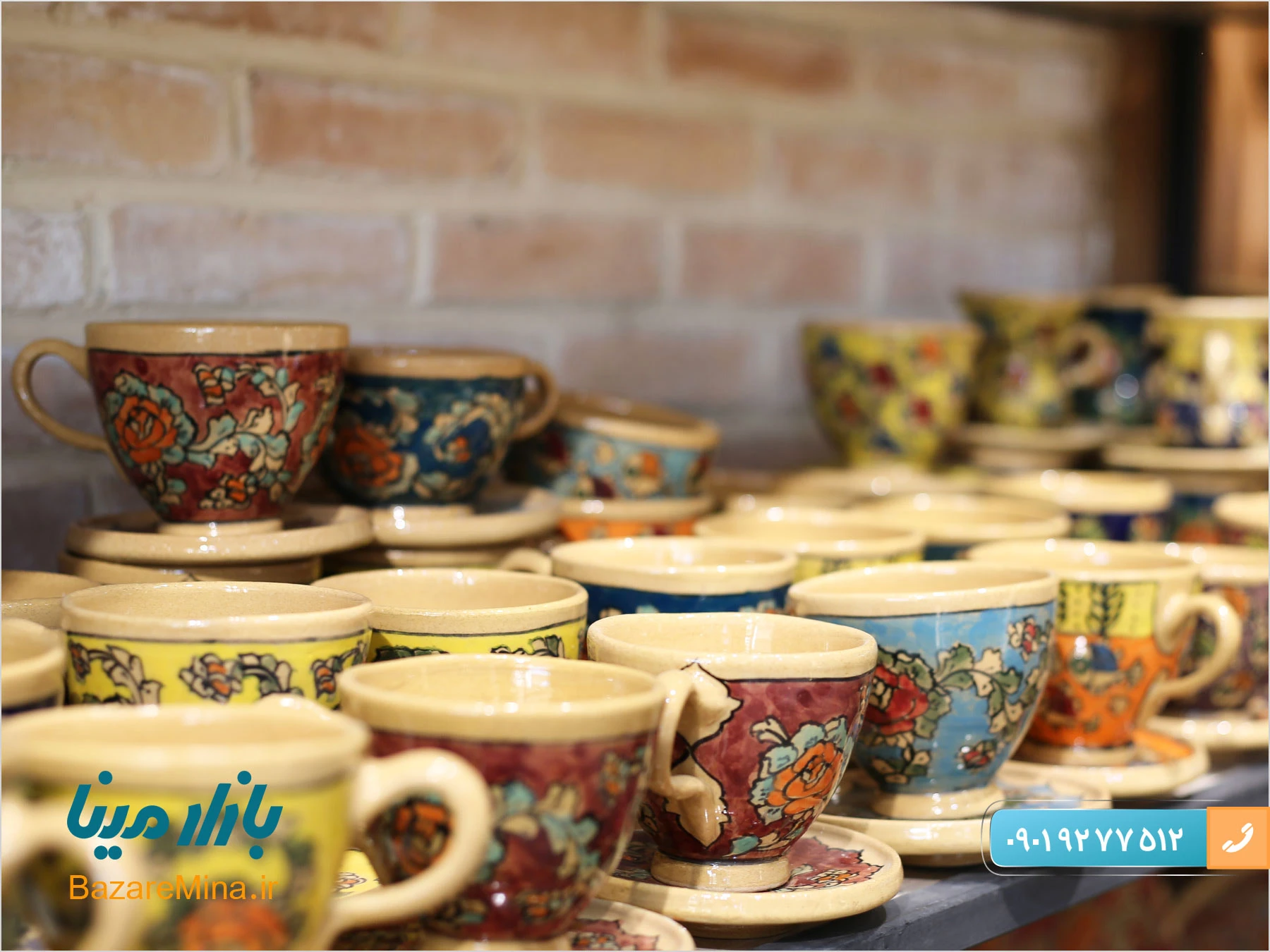 صنایع دستی آمل
