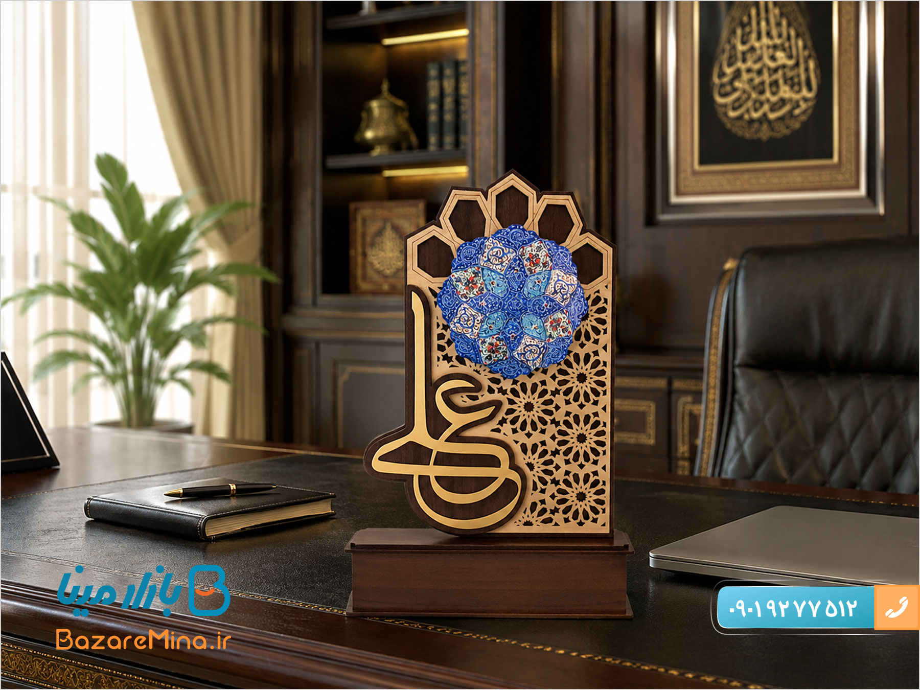 تندیس میناکاری اصفهان طرح امام علی تندیس میناکاری اصفهان طرح امام علی