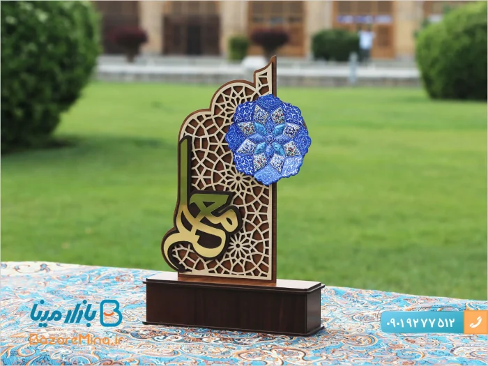 تندیس میناکاری اصفهان طرح آموزگار