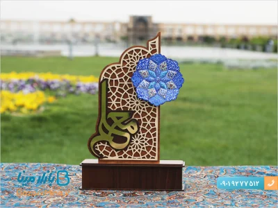 تندیس میناکاری اصفهان طرح آموزگار