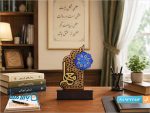 تندیس میناکاری اصفهان طرح آموزگار