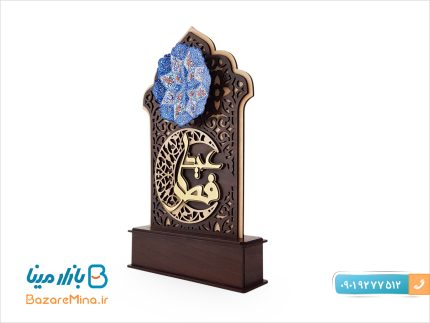 تندیس میناکاری شده عید فطر