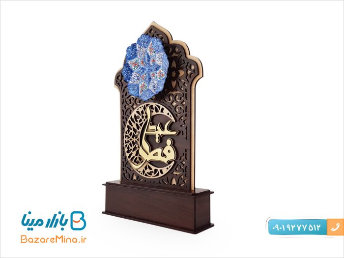 تندیس میناکاری شده عید فطر