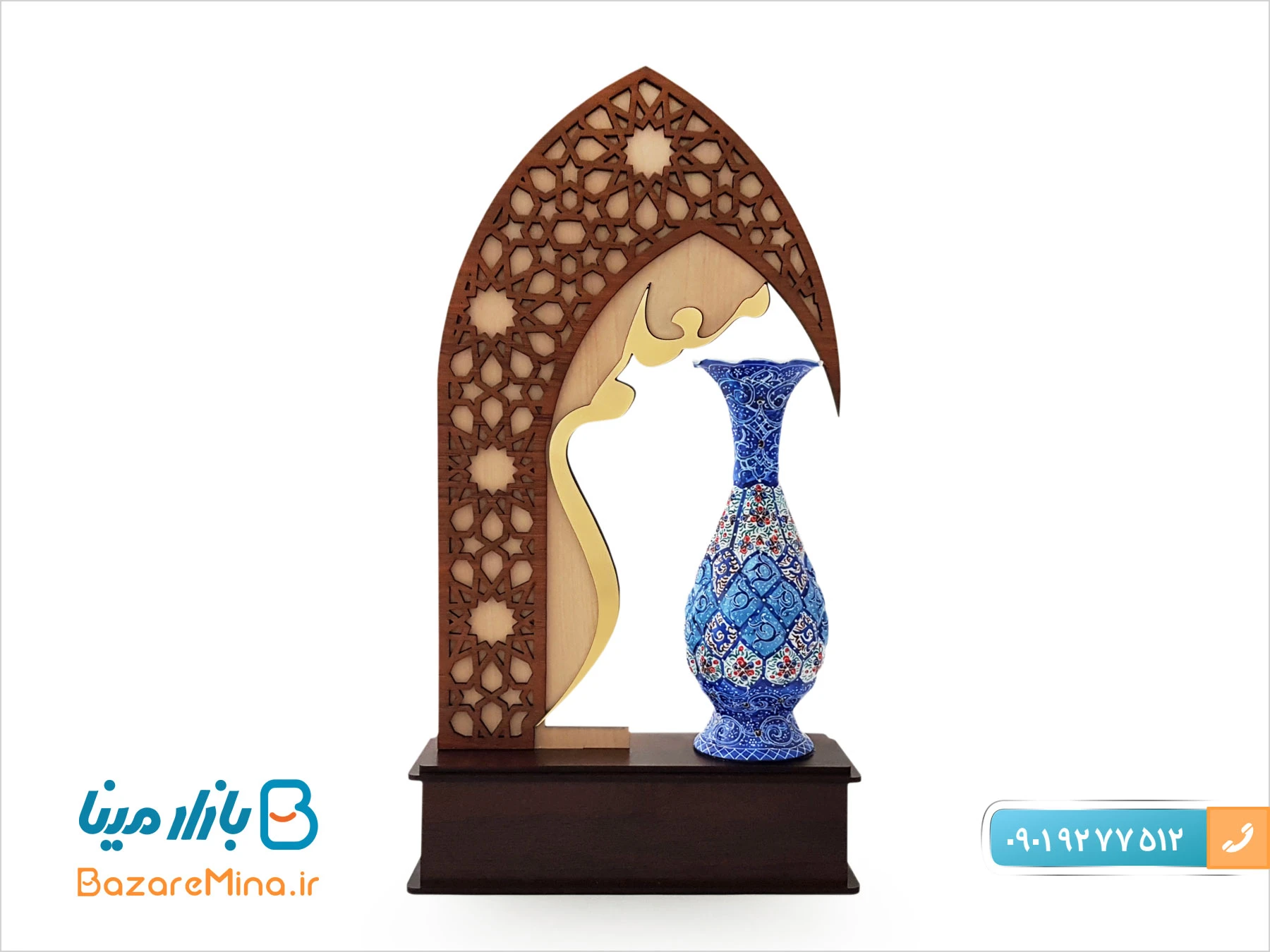 تندیس گلدان میناکاری شده طرح معلم تندیس گلدان میناکاری