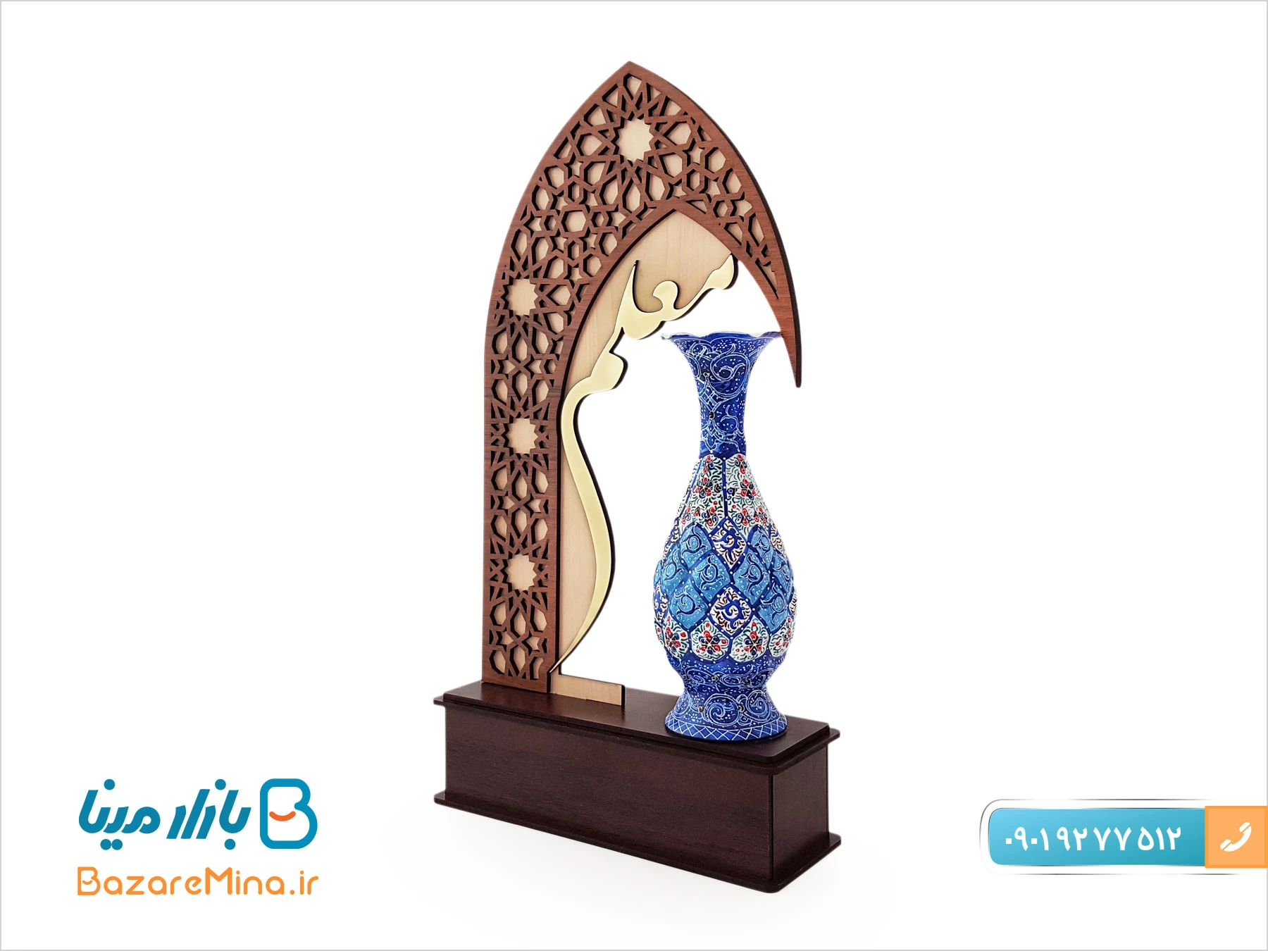 تندیس گلدان میناکاری شده طرح معلم تندیس میناکاری طرح معلم