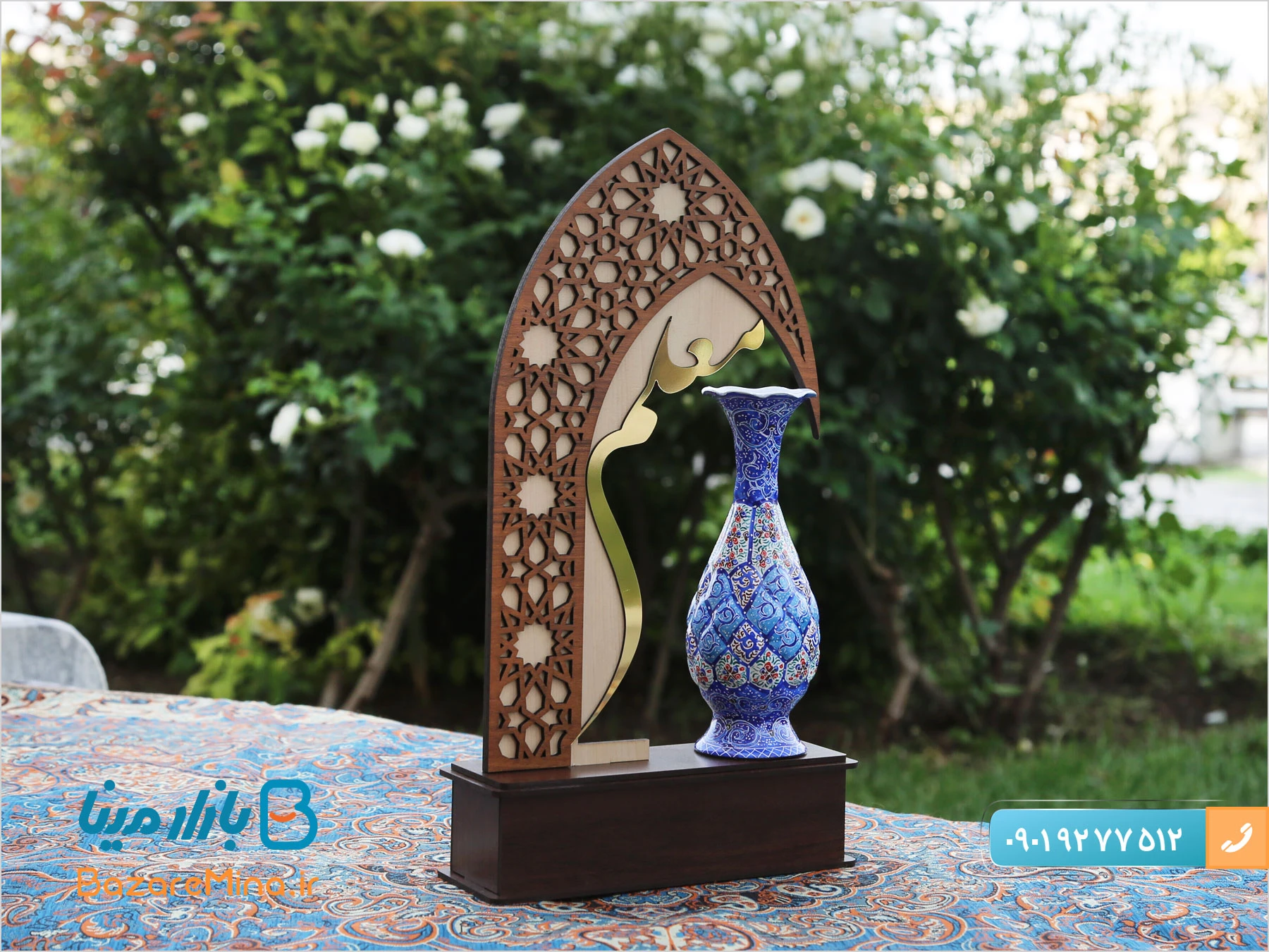 تندیس گلدان میناکاری شده طرح معلم پیشنهاد هدیه روز معلم