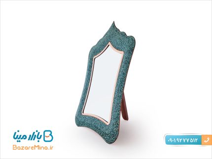 آینه فیروزه کوب برند آقاجانی