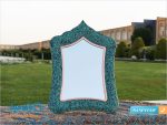آینه فیروزه کوب برند آقاجانی