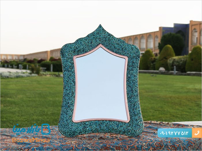 آینه فیروزه کوب برند آقاجانی