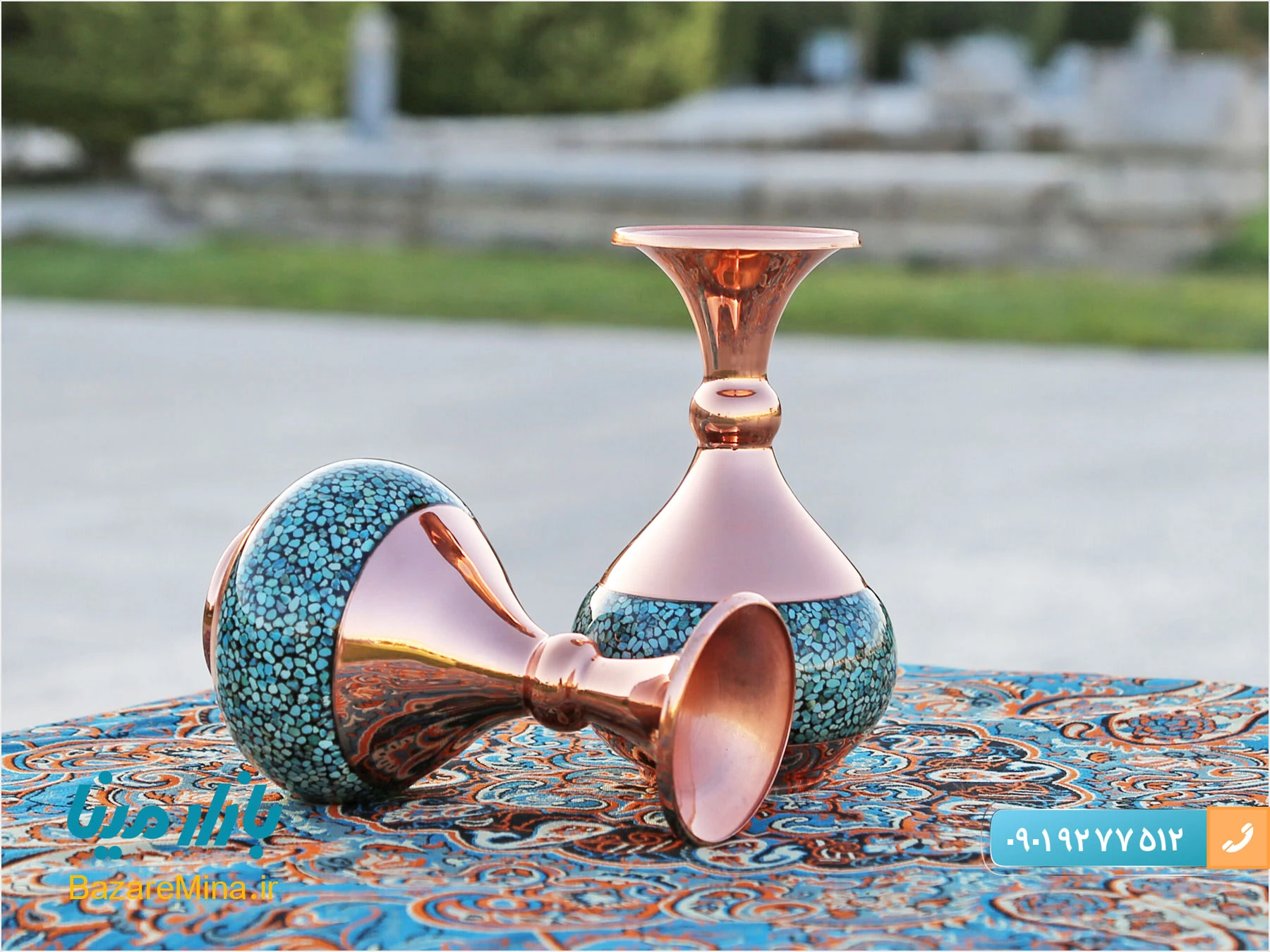 بهترین برند فیروزه کوبی