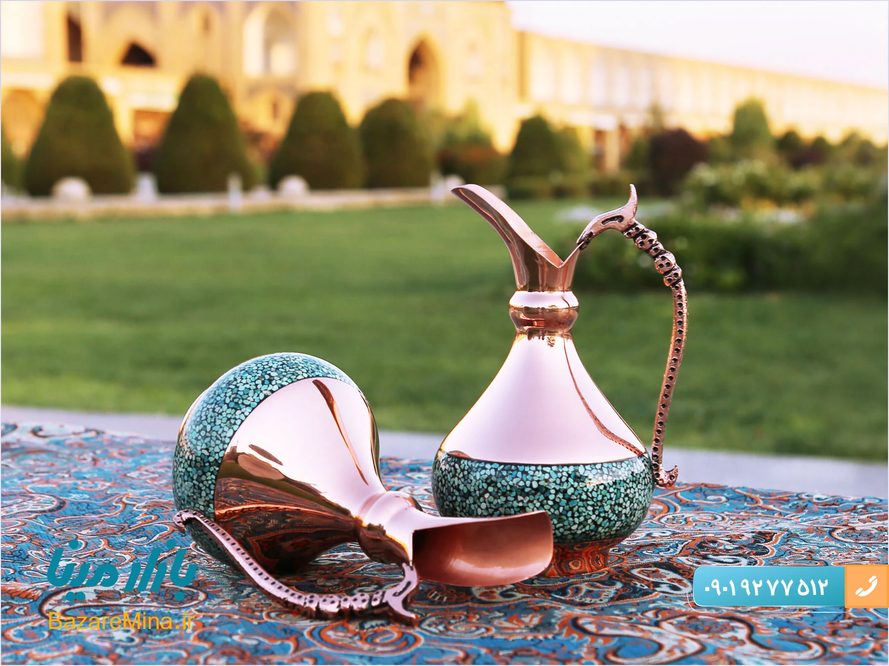صنایع دستی کرج
