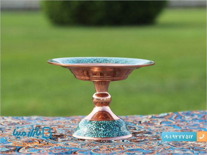 شیرینی خوری ساده فیروزه کوب آقاجانی
