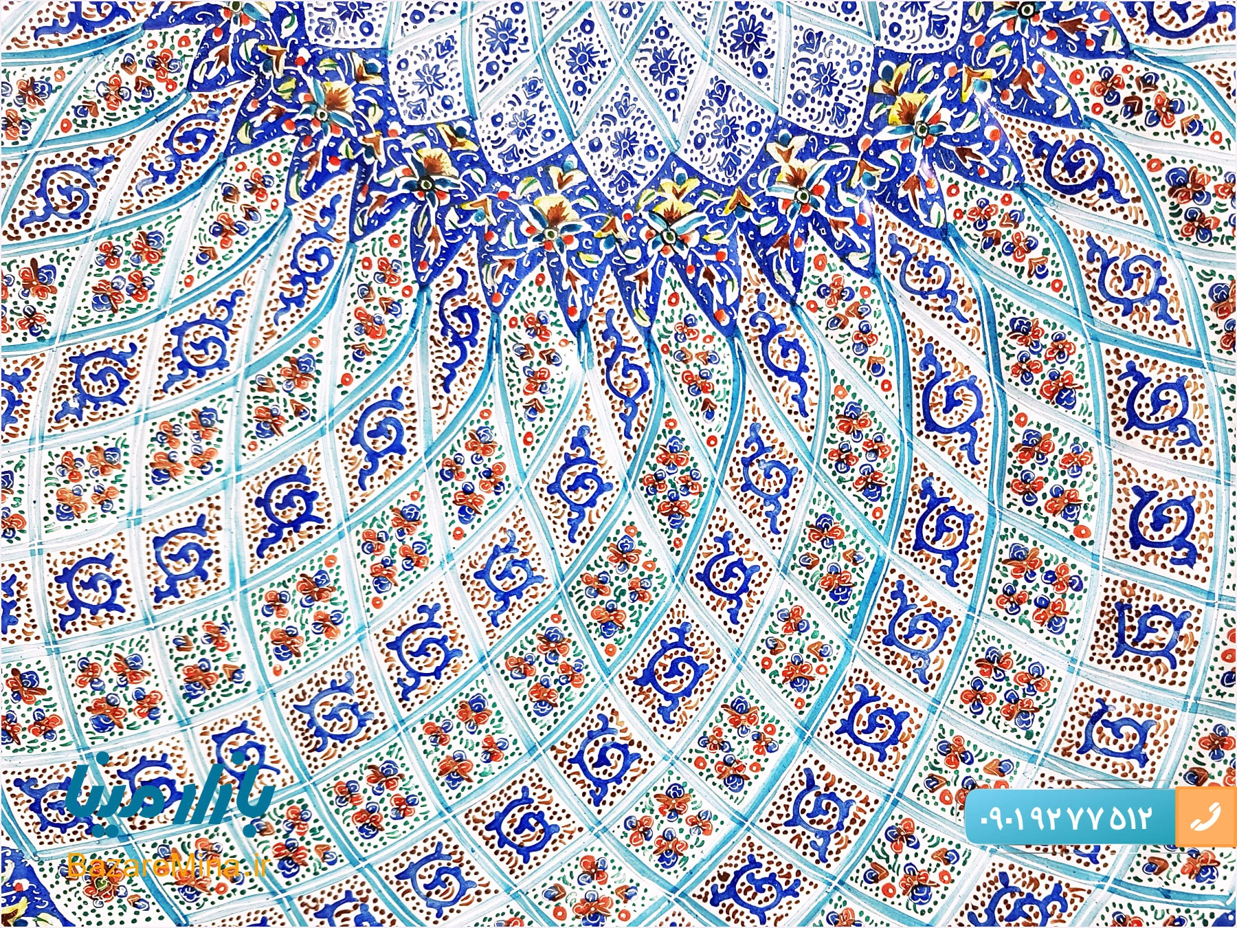 صنایع دستی تبریز