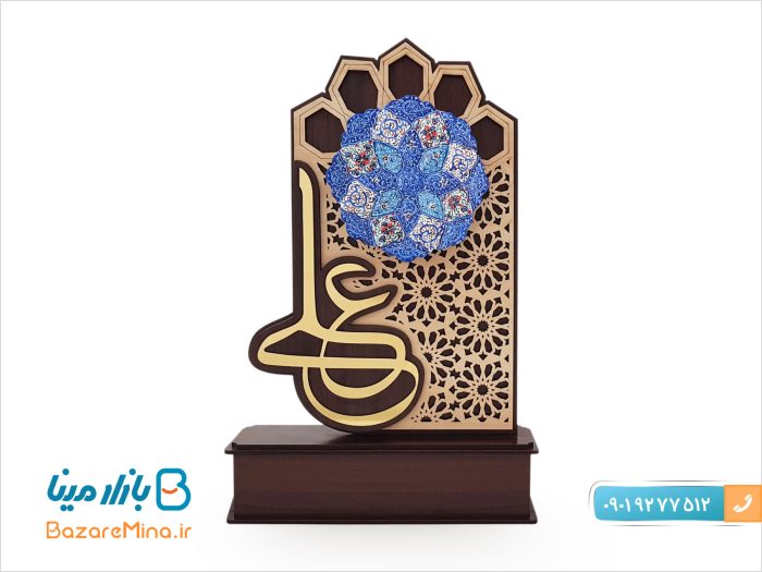 تندیس میناکاری اصفهان طرح امام علی
