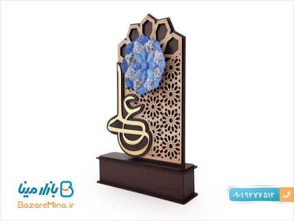 تندیس میناکاری اصفهان طرح امام علی