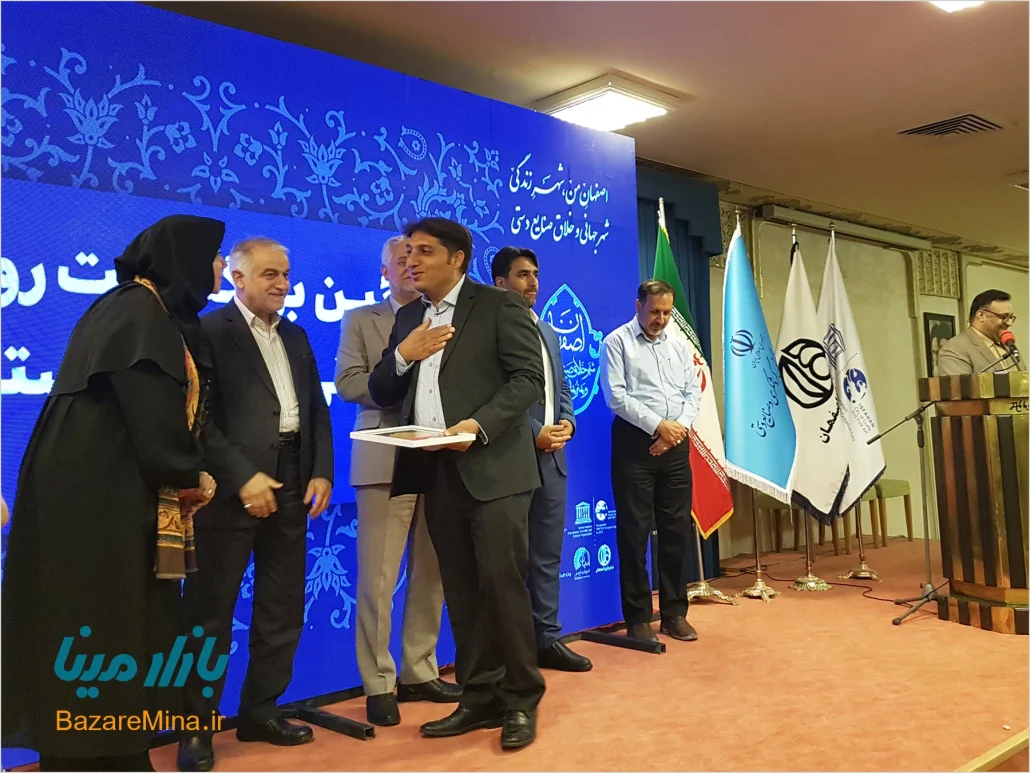 فروشگاه منتخب صنایع دستی