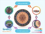 بشقاب ساده مس و پرداز