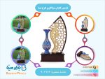 تندیس گلدان میناکاری طرح صبا