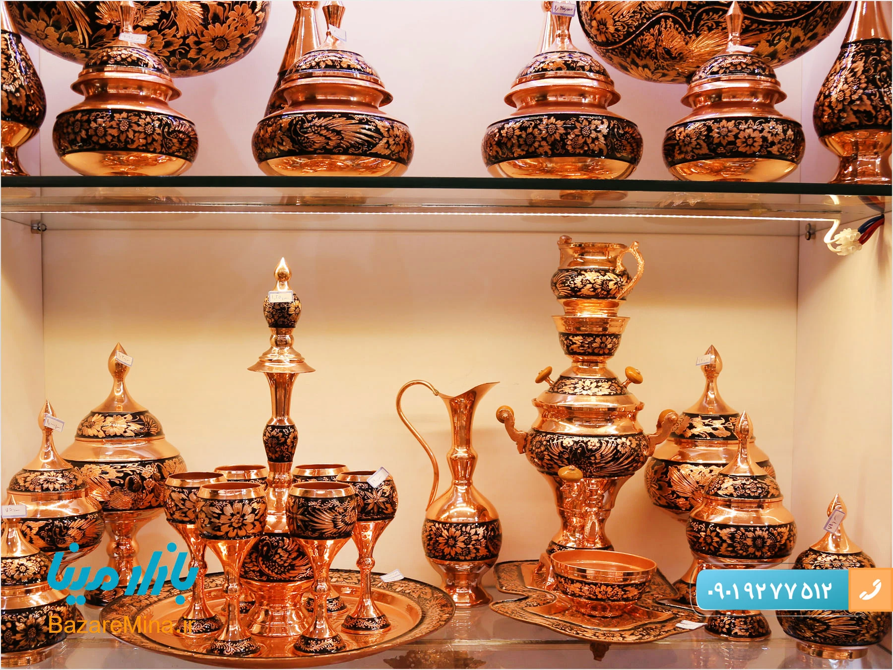 فروش عمده الماس تراش اصفهان با قیمت ارزان خرید عمده الماس تراش