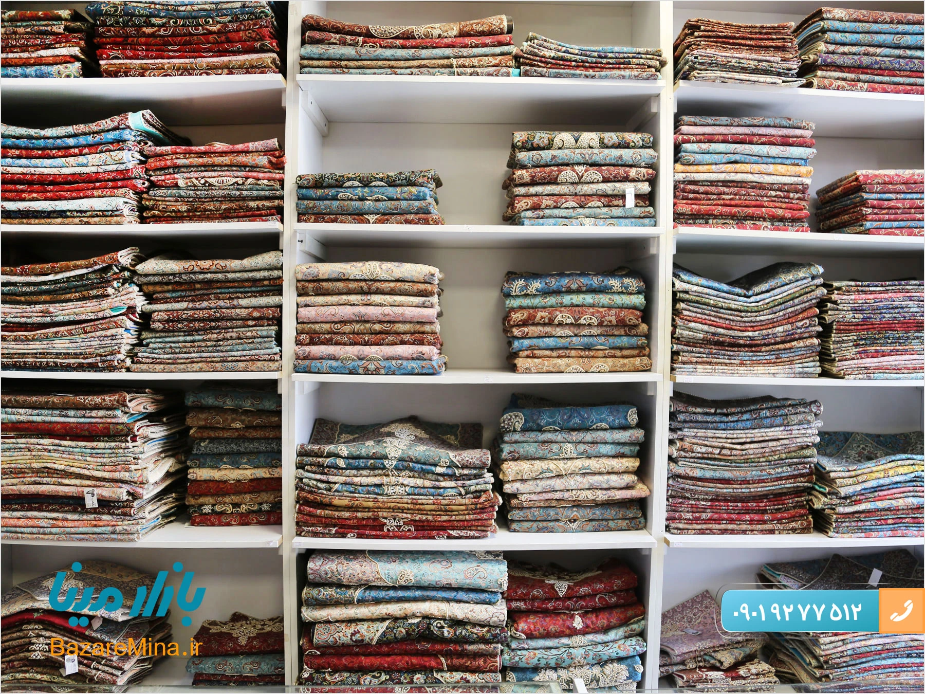 خرید بهترین برند ترمه یزد با قیمت ارزان بهترین برند ترمه یزد