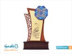 تندیس میناکاری وان یکاد طرح ثمین