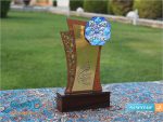 تندیس میناکاری وان یکاد طرح ثمین