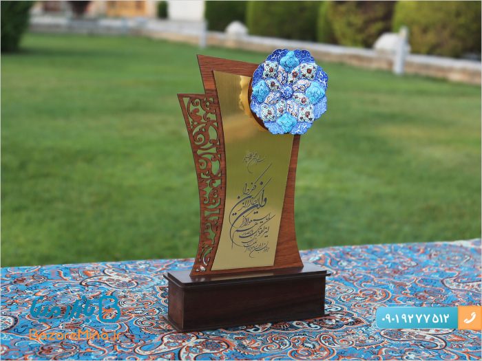 تندیس میناکاری وان یکاد طرح ثمین