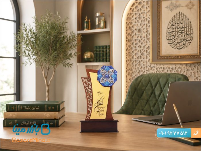 تندیس میناکاری وان یکاد طرح ثمین