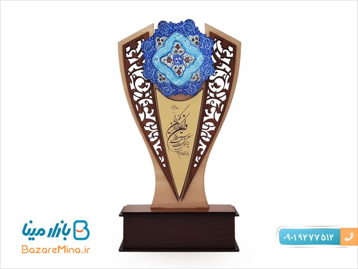 تندیس میناکاری اصفهان طرح ثنا