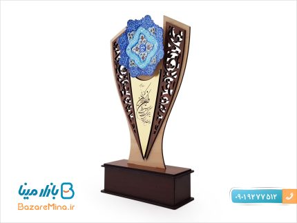 تندیس میناکاری اصفهان طرح ثنا