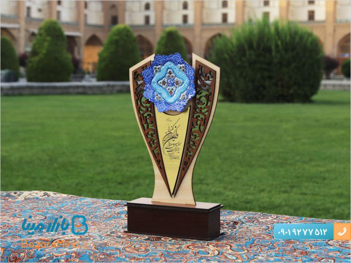 تندیس میناکاری اصفهان طرح ثنا