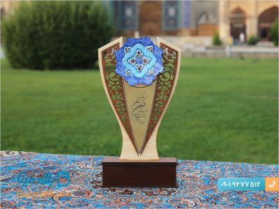 تندیس میناکاری اصفهان طرح ثنا
