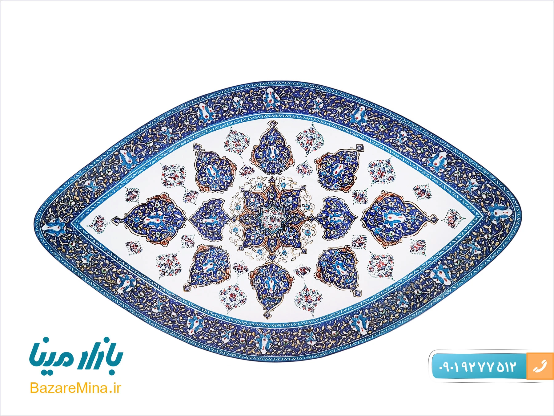 صنایع دستی تزئینی