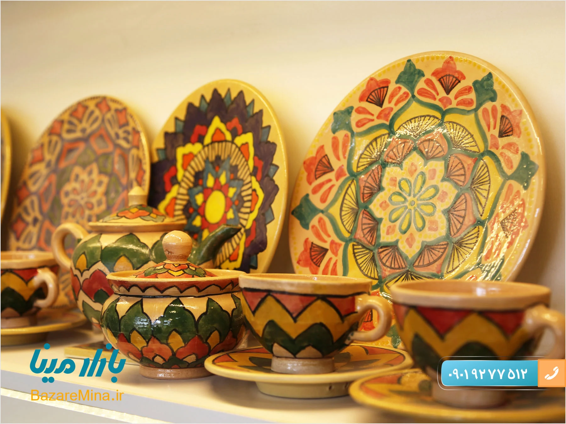 صنایع دستی ایرانی