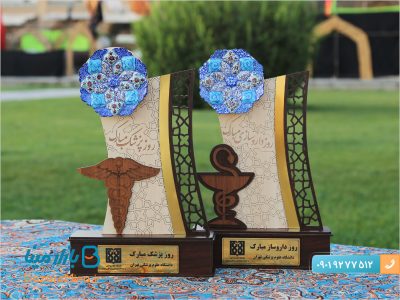 تندیس میناکاری روز پزشک