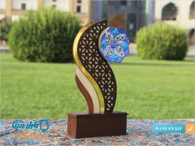 تندیس میناکاری شده اصفهان طرح رها