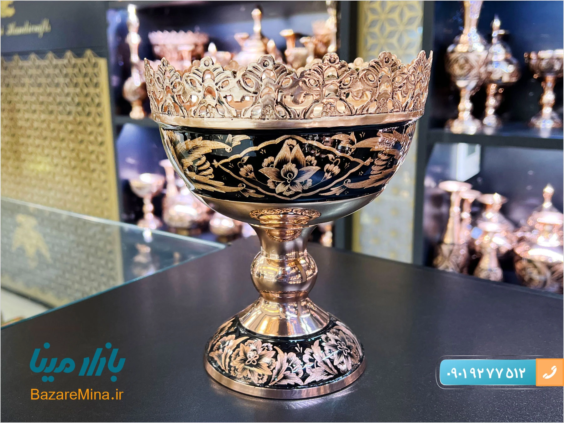 ظروف الماس تراش آقاجانی