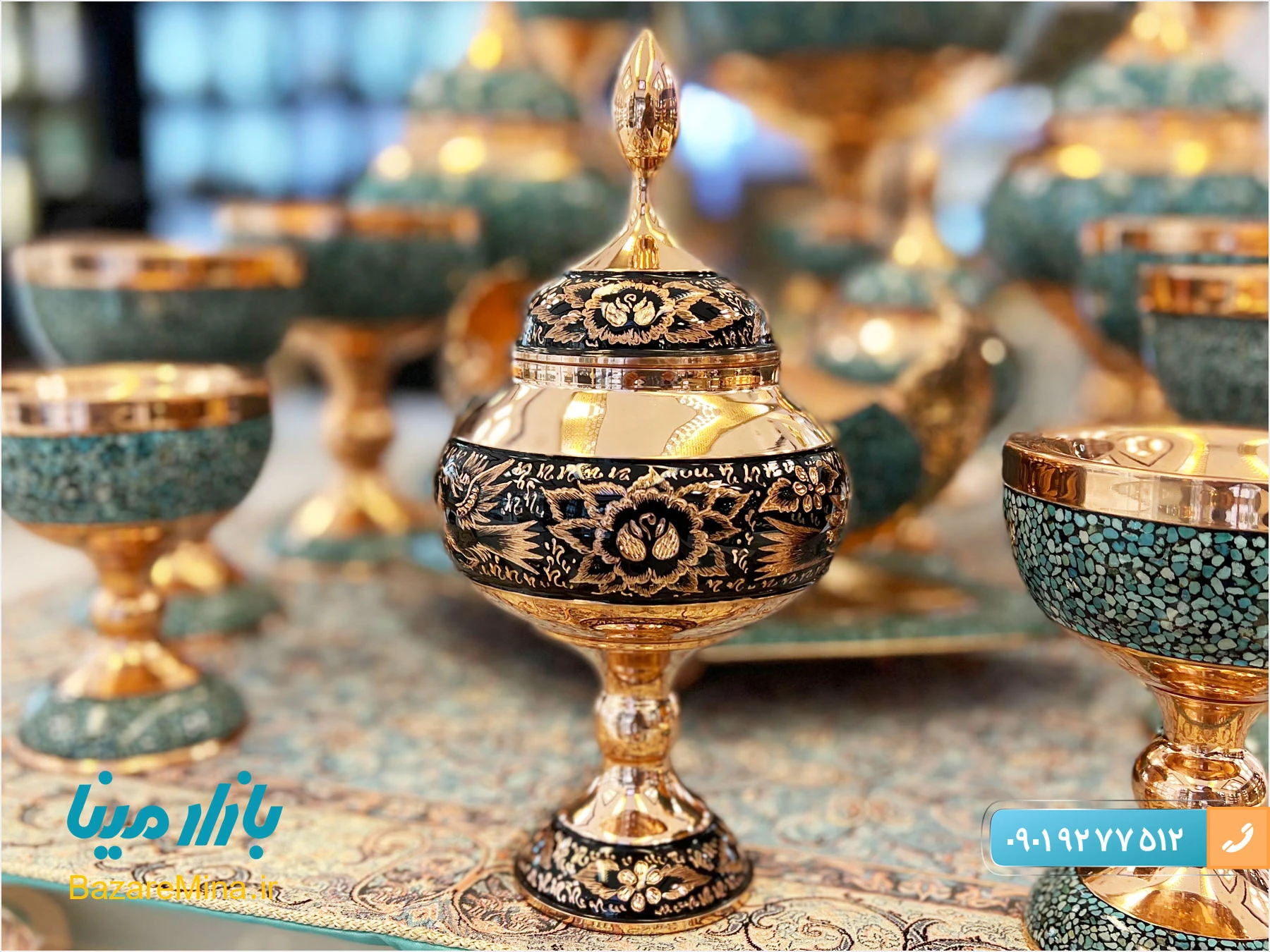 ظروف الماس تراش آقاجانی