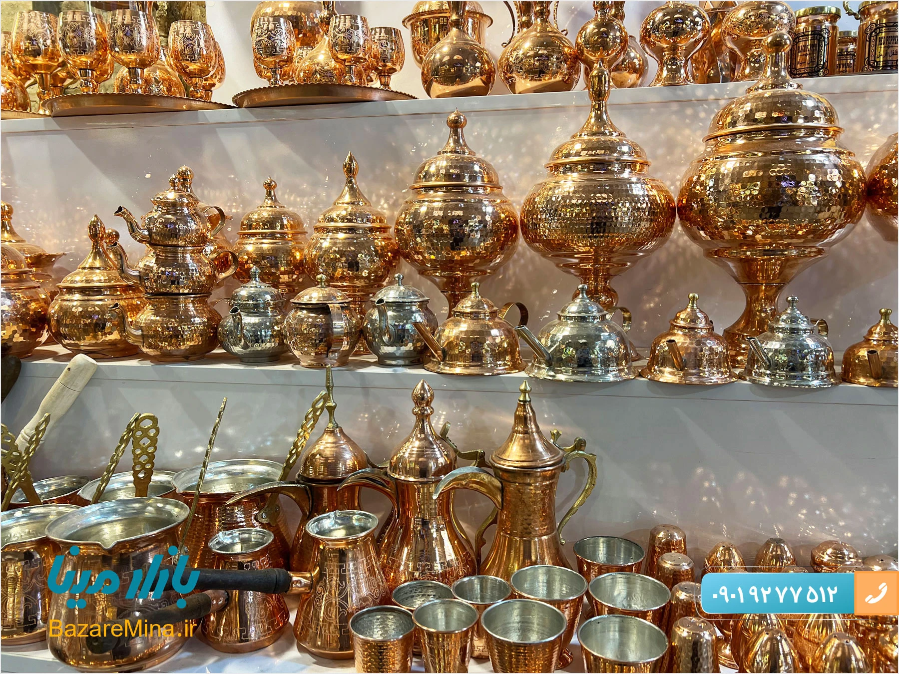 صنایع دستی و سوغات استان اردبیل