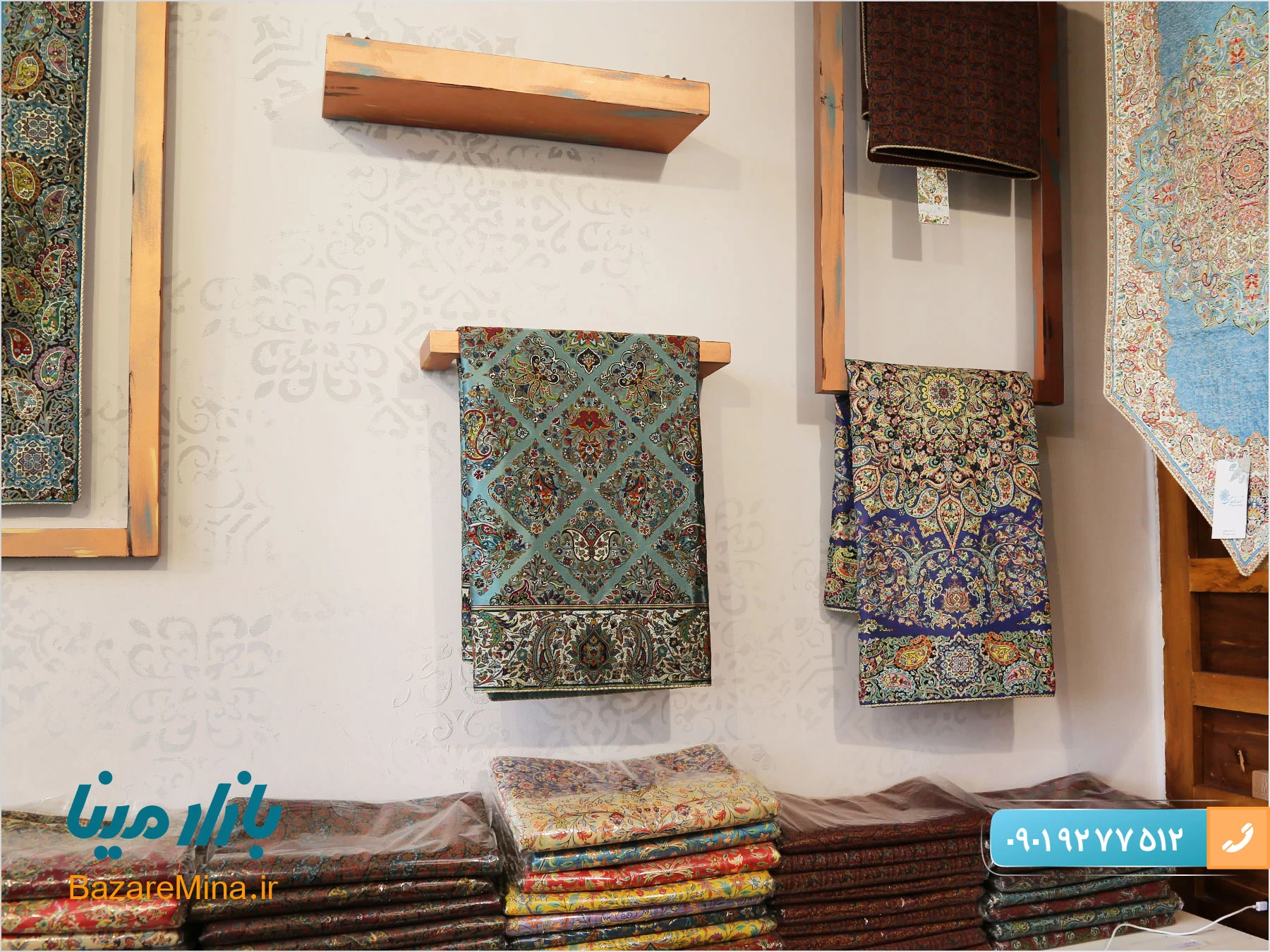 صنایع دستی و سوغات استان اردبیل