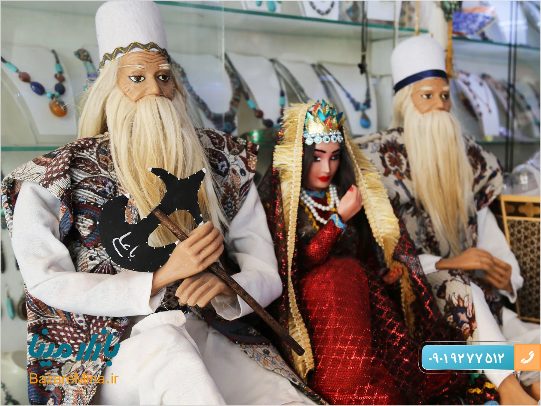 صنایع دستی و سوغات استان اردبیل