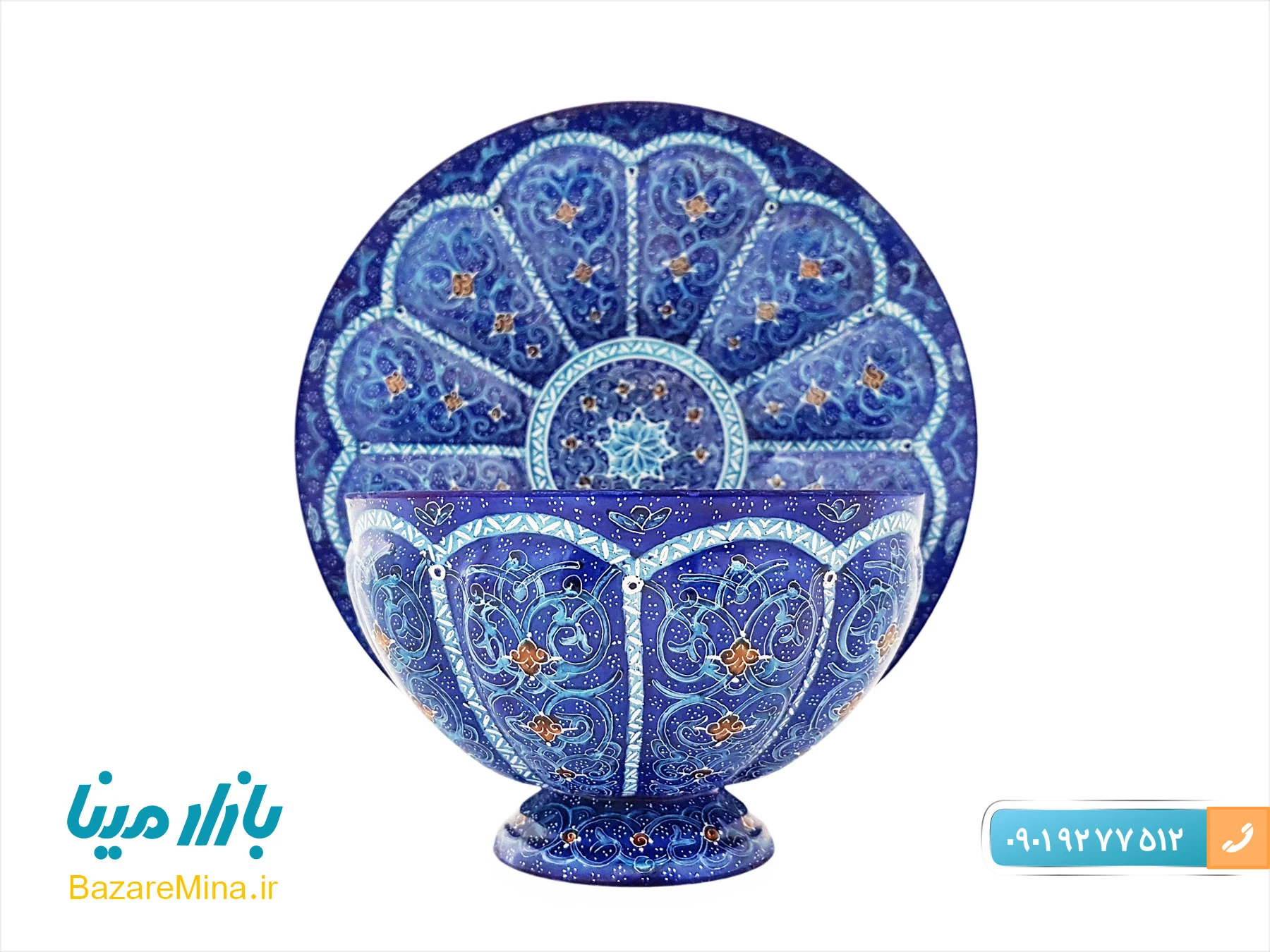 فروش میناکاری در تهران