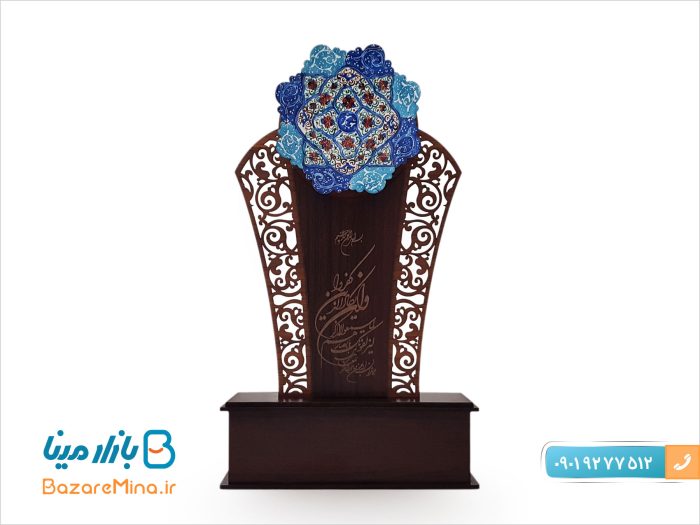 تندیس میناکاری وان یکاد طرح آیه