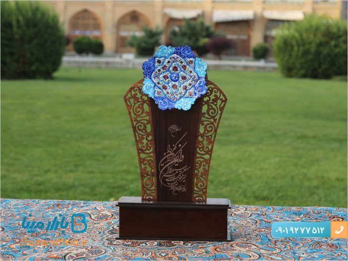 تندیس میناکاری وان یکاد طرح آیه