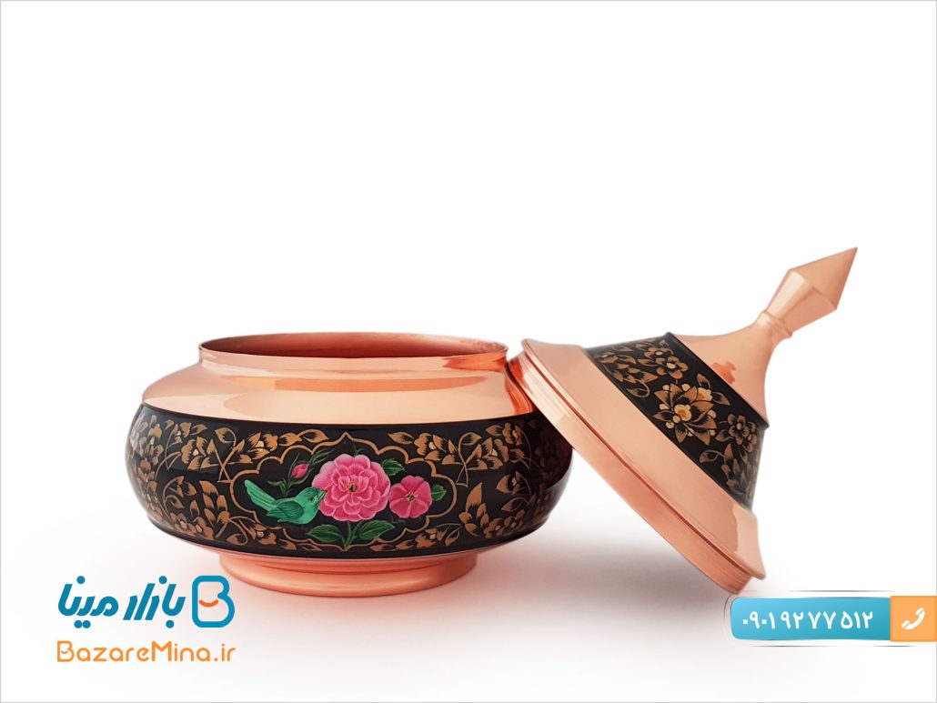 بشقاب پرنده تشعیر