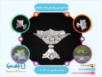 کاسه آجیل خوری چهار گوش پایه دار ملیله کاری
