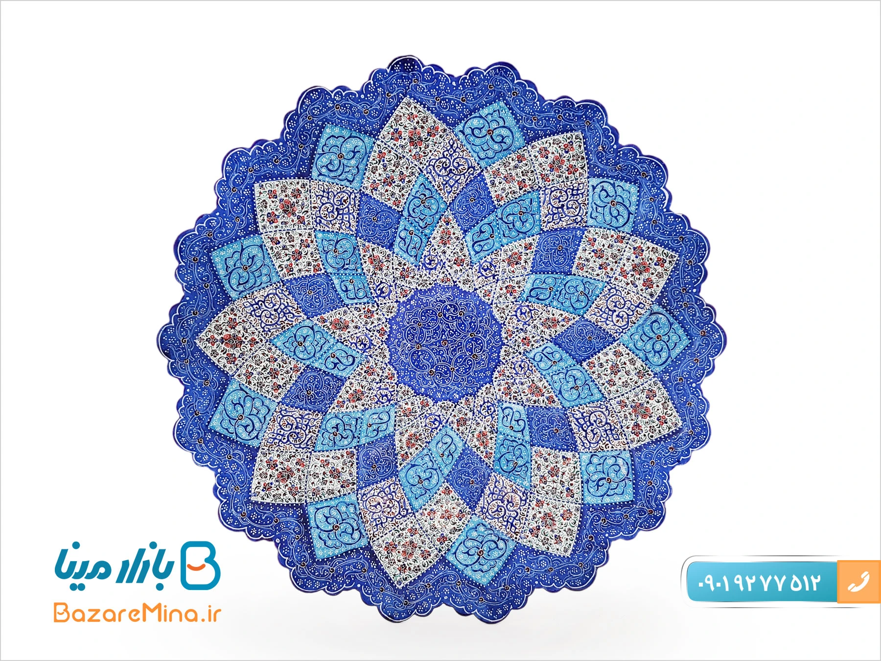 بشقاب 35 سانتی میناکاری روی مس