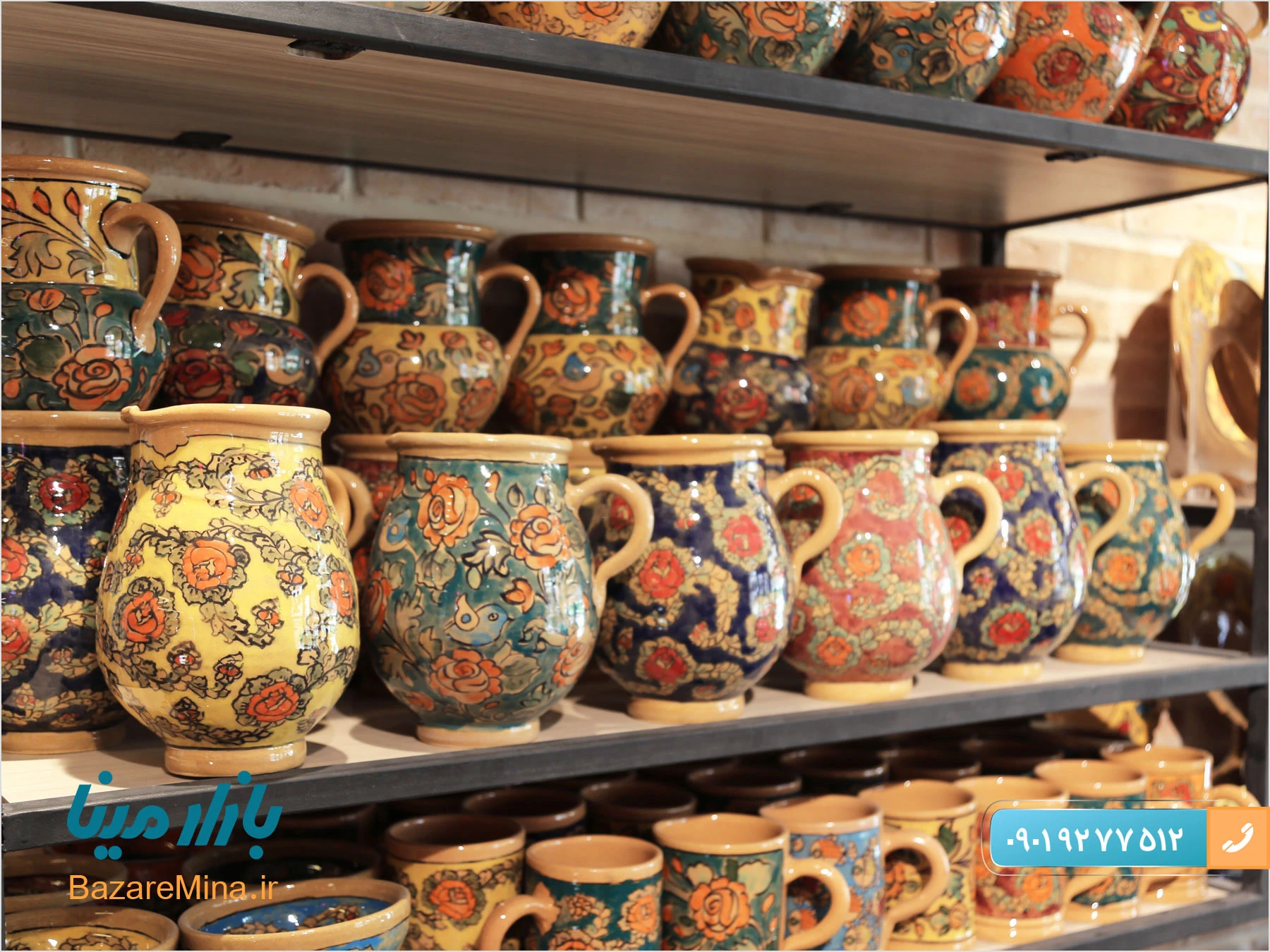 صنایع دستی شهرکرد